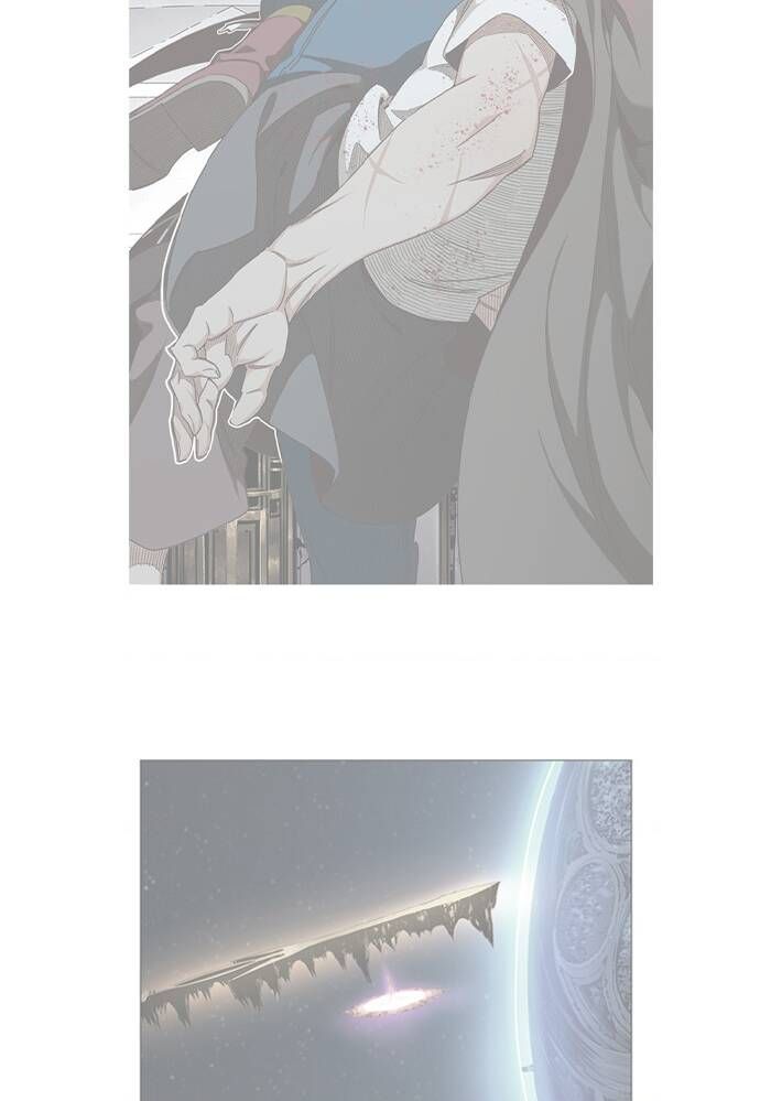 Chúa Tể Học Đường Chapter 545 - 5