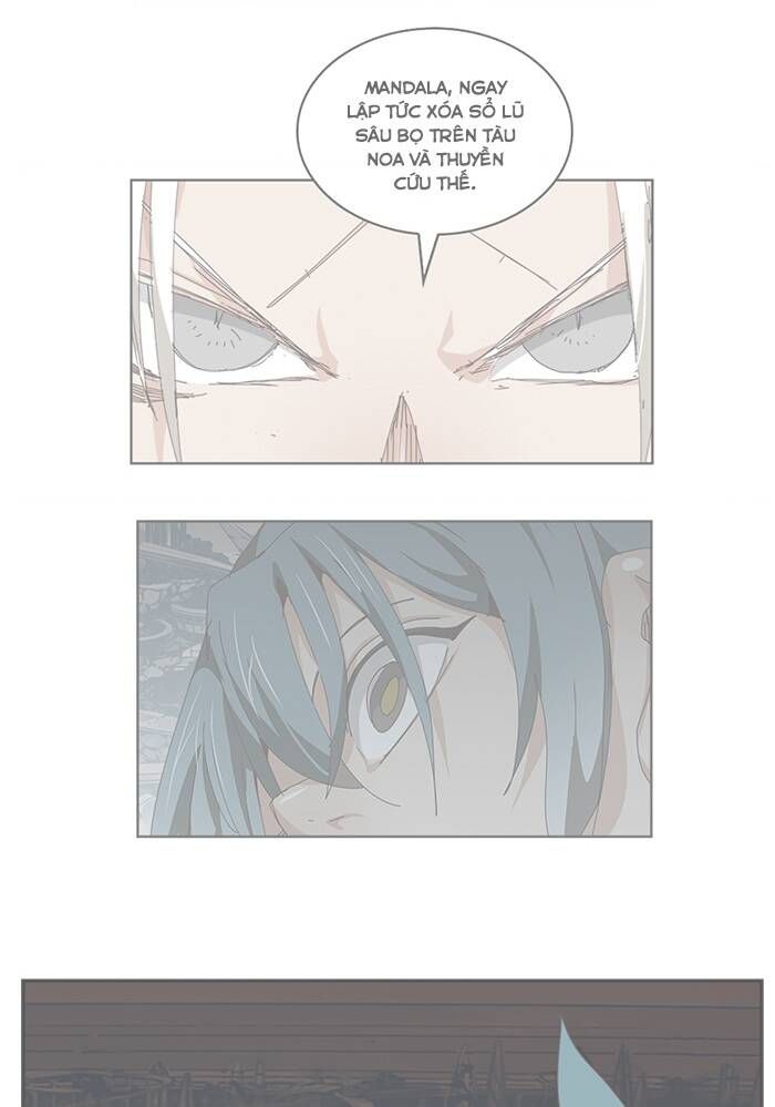 Chúa Tể Học Đường Chapter 545 - 8