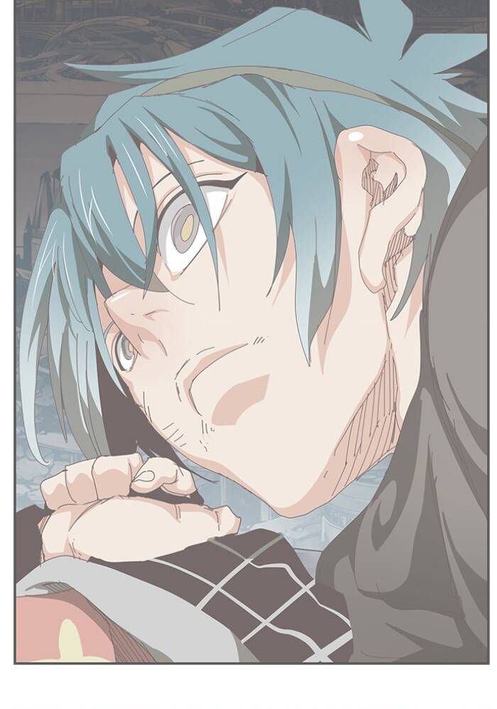 Chúa Tể Học Đường Chapter 545 - 9