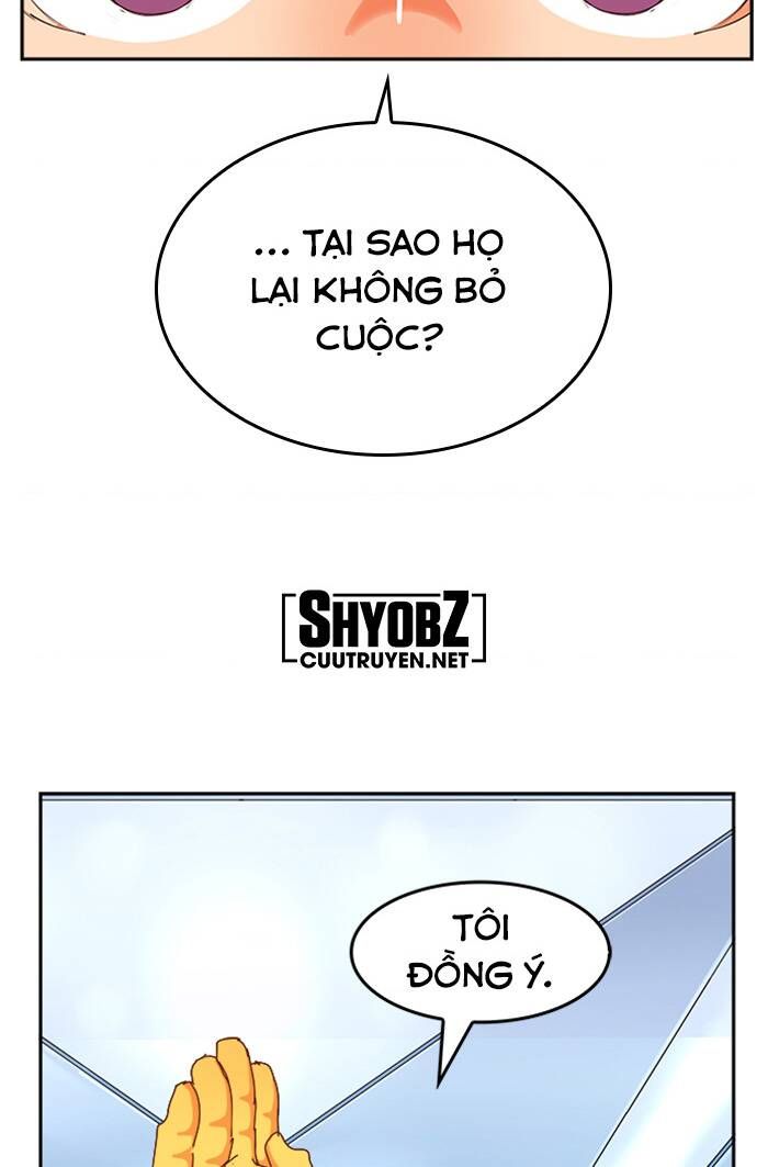 Chúa Tể Học Đường Chapter 547.5 - 13