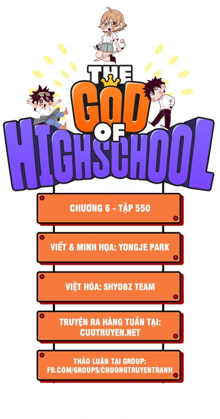 Chúa Tể Học Đường Chapter 550.1 - 3
