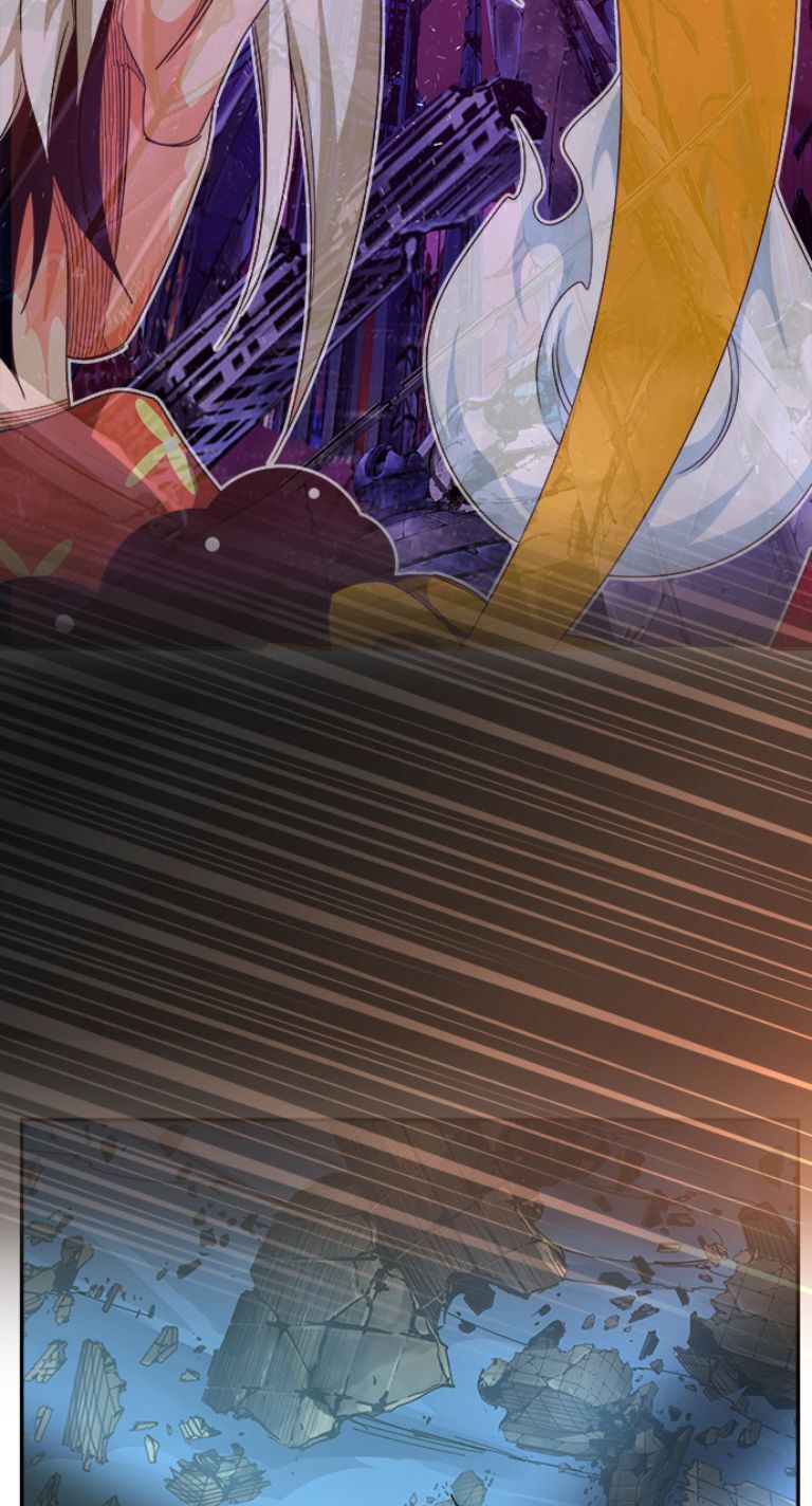 Chúa Tể Học Đường Chapter 550.1 - 84