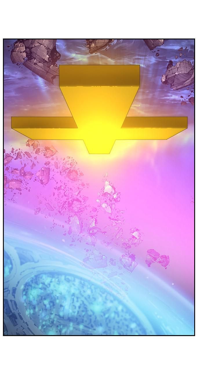 Chúa Tể Học Đường Chapter 551 - 110