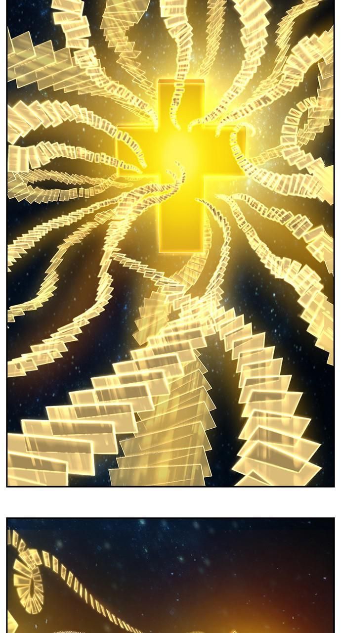 Chúa Tể Học Đường Chapter 551 - 112