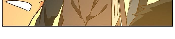 Chúa Tể Học Đường Chapter 551 - 120