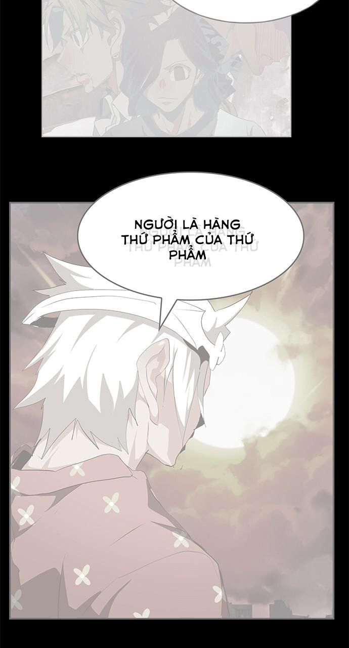 Chúa Tể Học Đường Chapter 551 - 4
