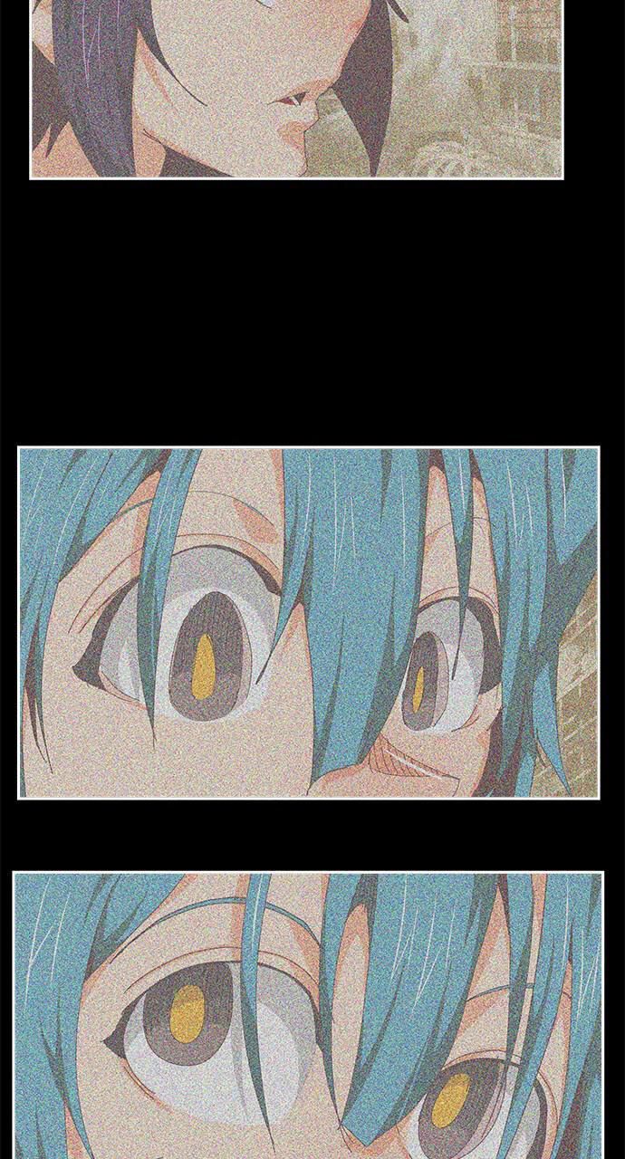 Chúa Tể Học Đường Chapter 551 - 74