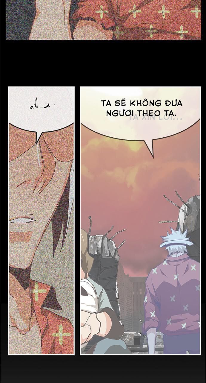 Chúa Tể Học Đường Chapter 551 - 77