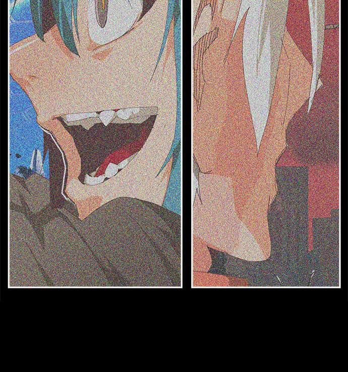 Chúa Tể Học Đường Chapter 551 - 87