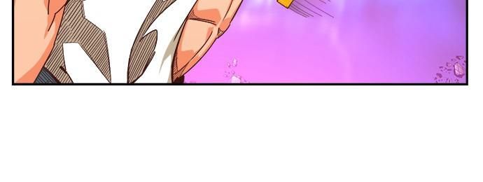 Chúa Tể Học Đường Chapter 551 - 96