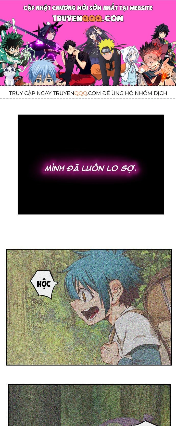 Chúa Tể Học Đường Chapter 552 - 1