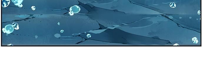 Chúa Tể Học Đường Chapter 552 - 12