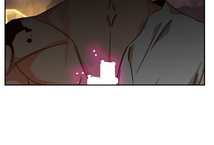 Chúa Tể Học Đường Chapter 552 - 117