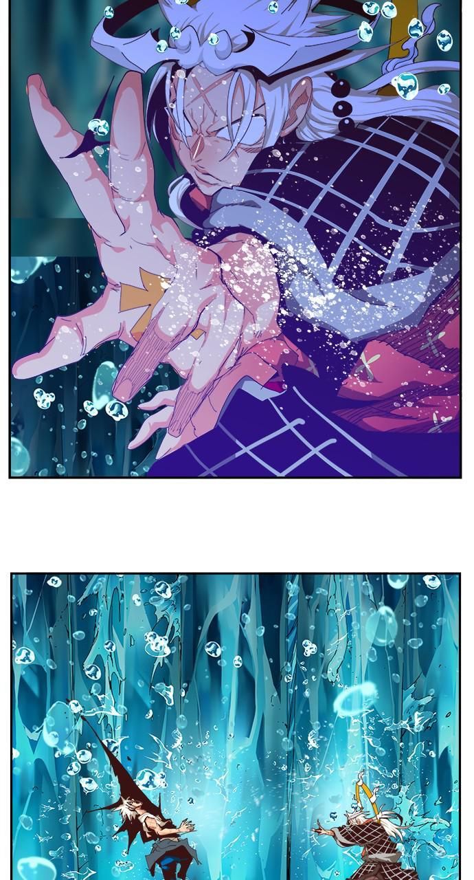 Chúa Tể Học Đường Chapter 552 - 73