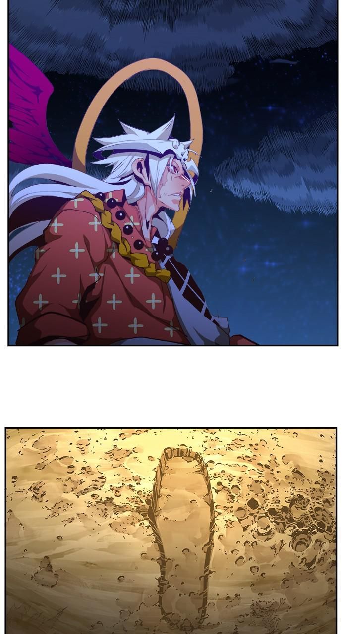 Chúa Tể Học Đường Chapter 552 - 84