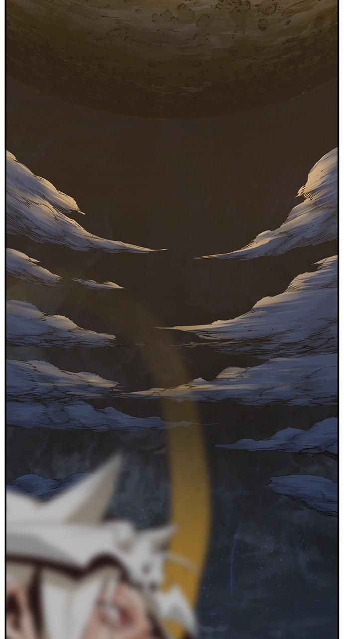 Chúa Tể Học Đường Chapter 552 - 85