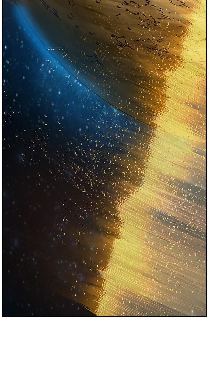 Chúa Tể Học Đường Chapter 552 - 88