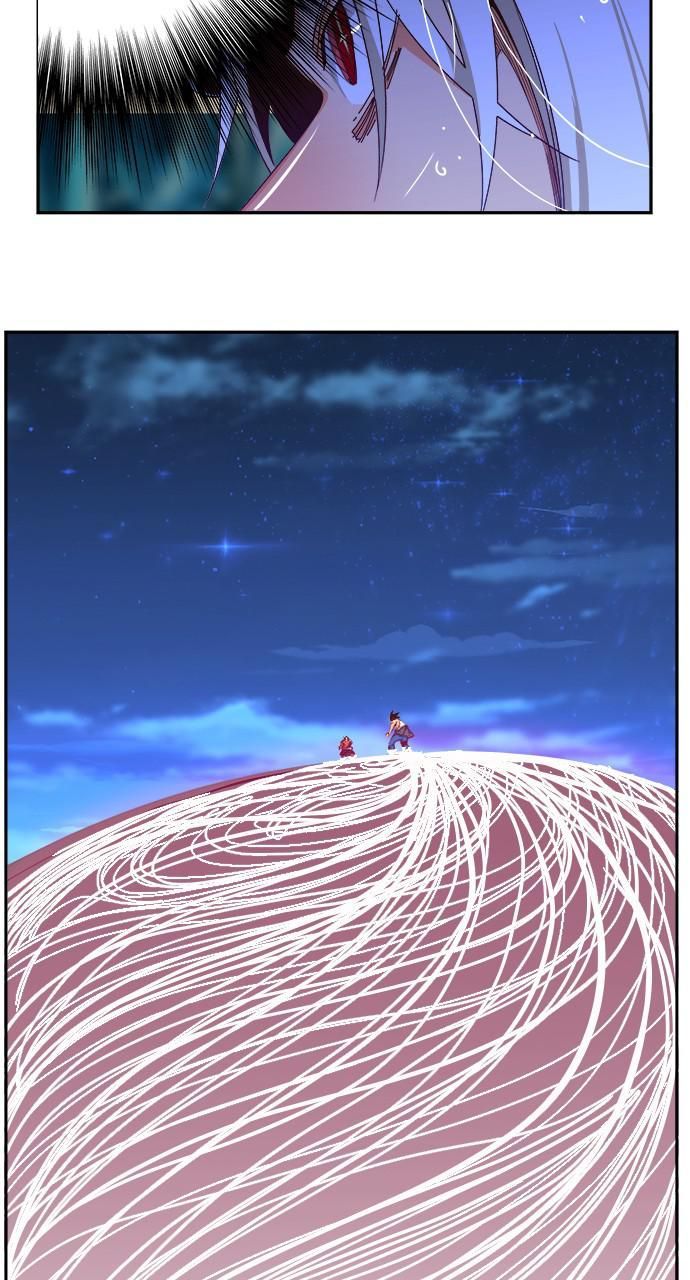 Chúa Tể Học Đường Chapter 552 - 96