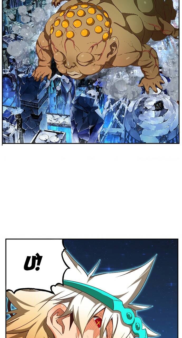 Chúa Tể Học Đường Chapter 559.5 - 19