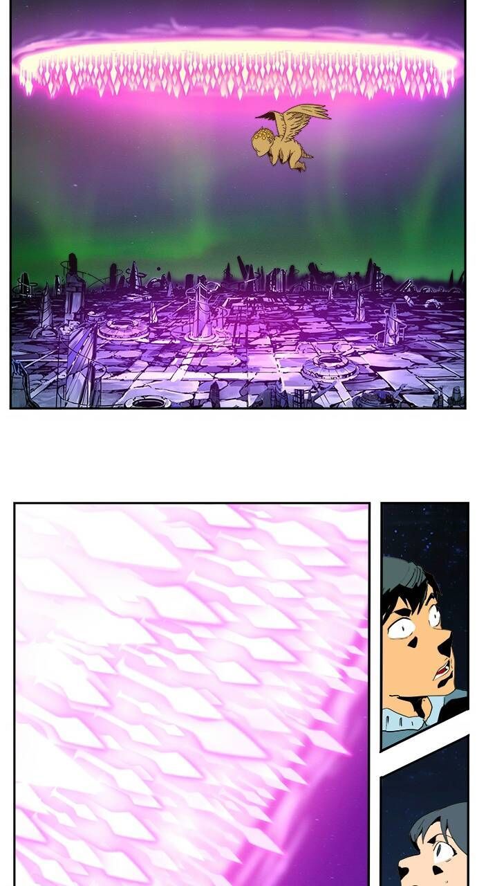 Chúa Tể Học Đường Chapter 559.5 - 38