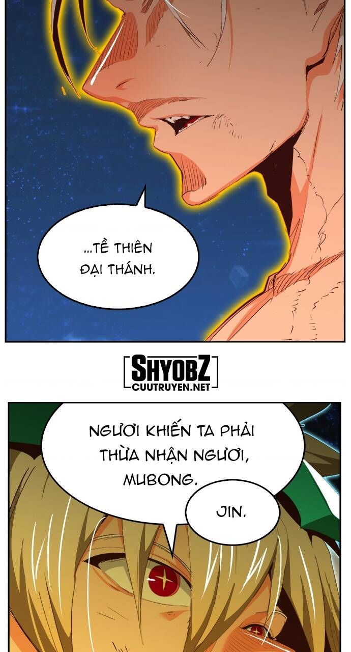 Chúa Tể Học Đường Chapter 559 - 57
