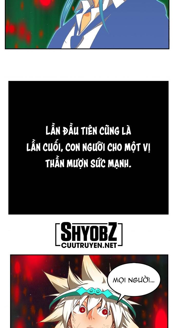 Chúa Tể Học Đường Chapter 561.5 - 17