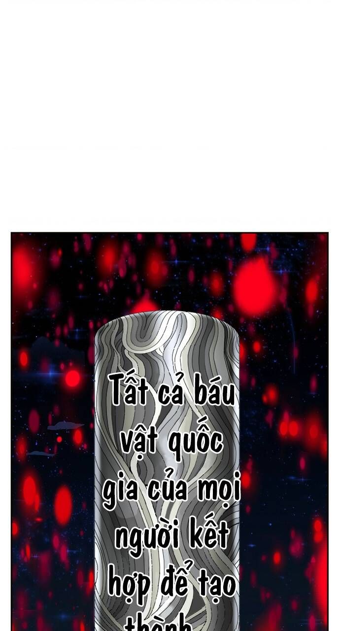 Chúa Tể Học Đường Chapter 561.5 - 4