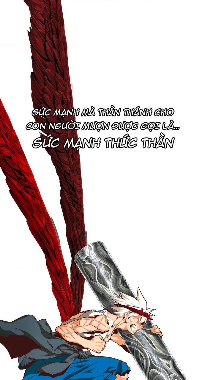 Chúa Tể Học Đường Chapter 562 - 9