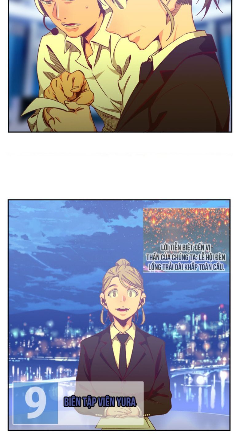 Chúa Tể Học Đường Chapter 569.1 - 117