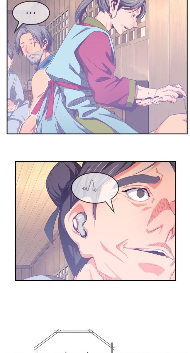 Chúa Tể Học Đường Chapter 569.1 - 128