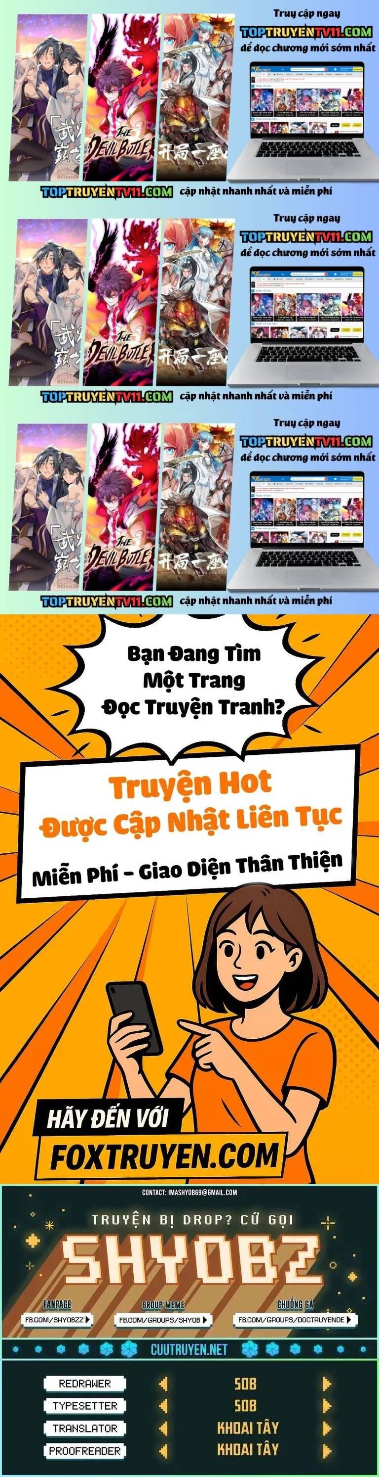 Chúa Tể Học Đường Chapter 570.3 - 2