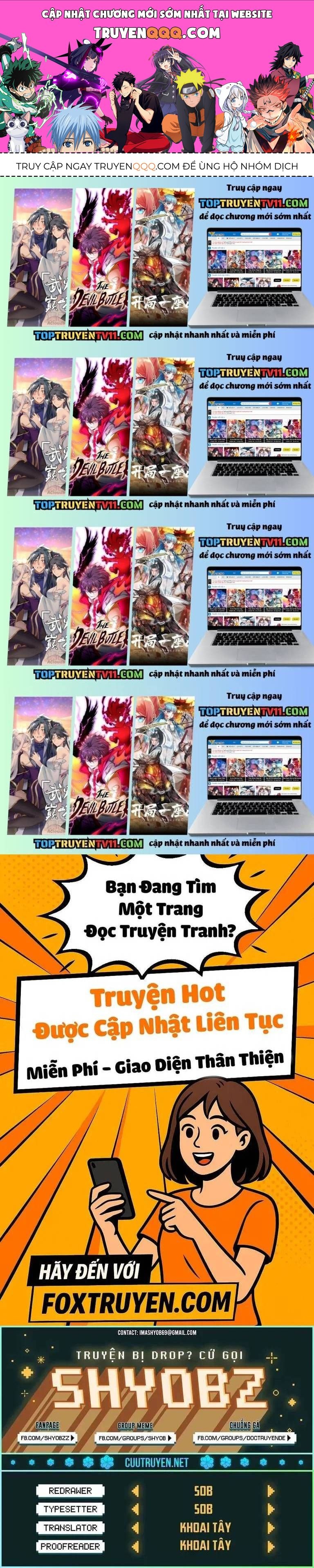 Chúa Tể Học Đường Chapter 570.4 - 1