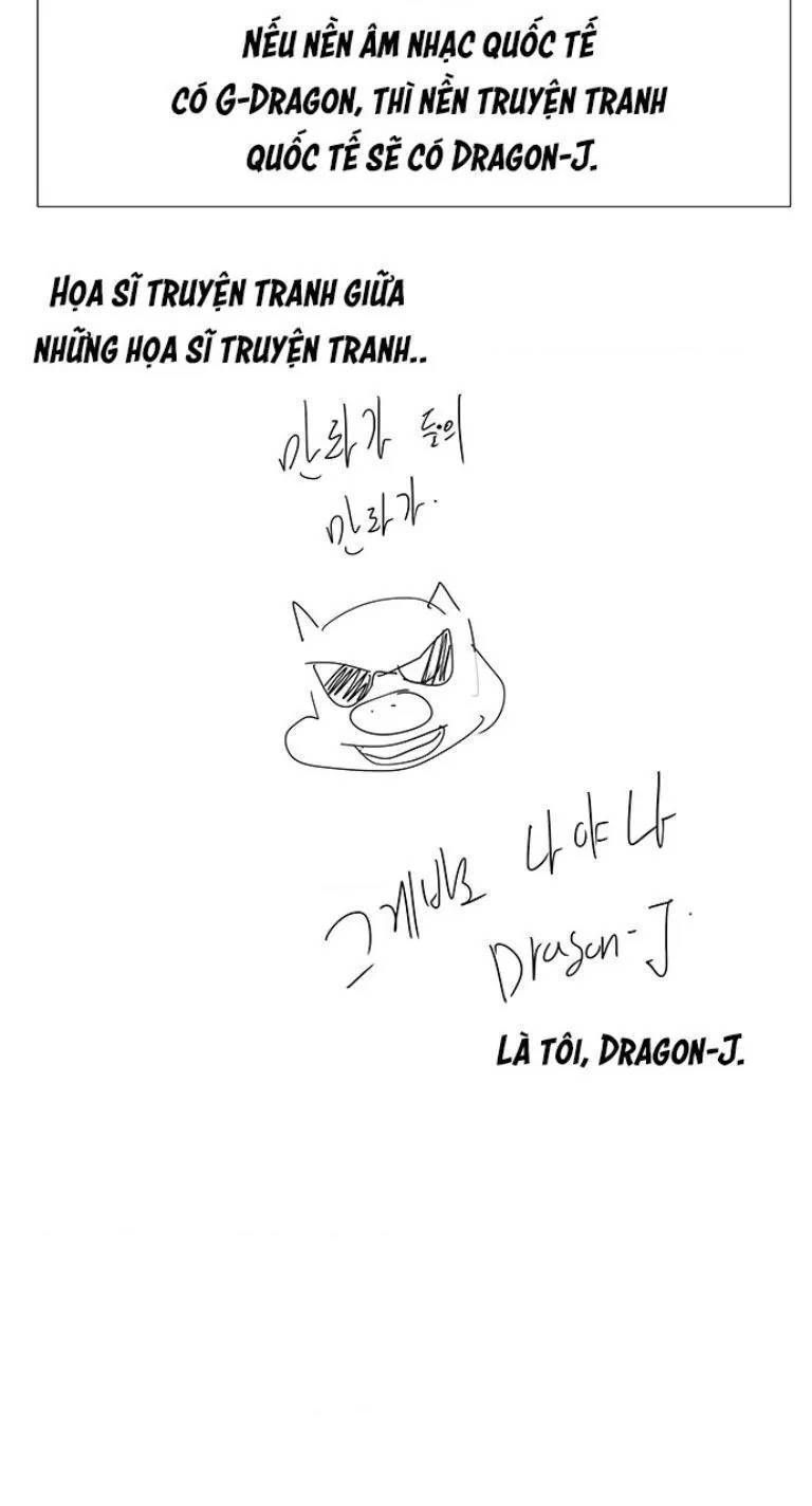 Chúa Tể Học Đường Chapter 570.4 - 49