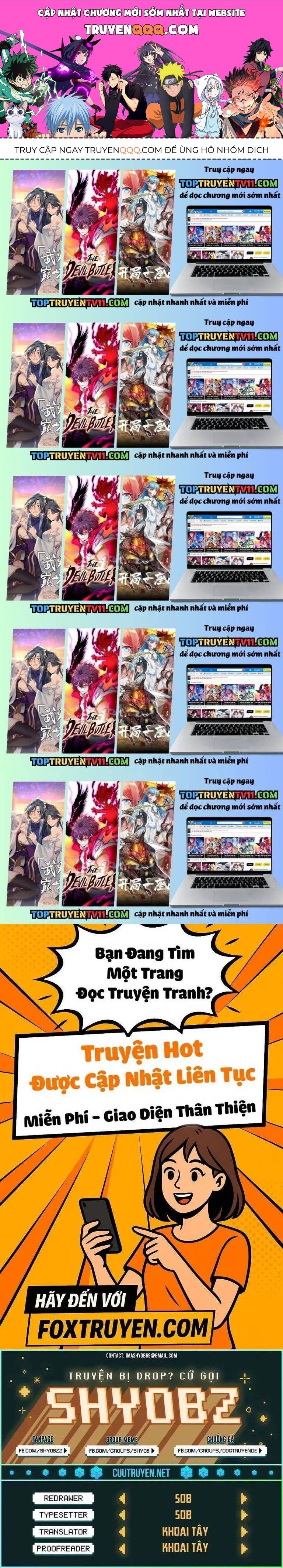 Chúa Tể Học Đường Chapter 570.5 - 1