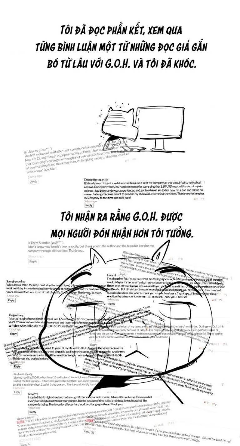 Chúa Tể Học Đường Chapter 570.5 - 64