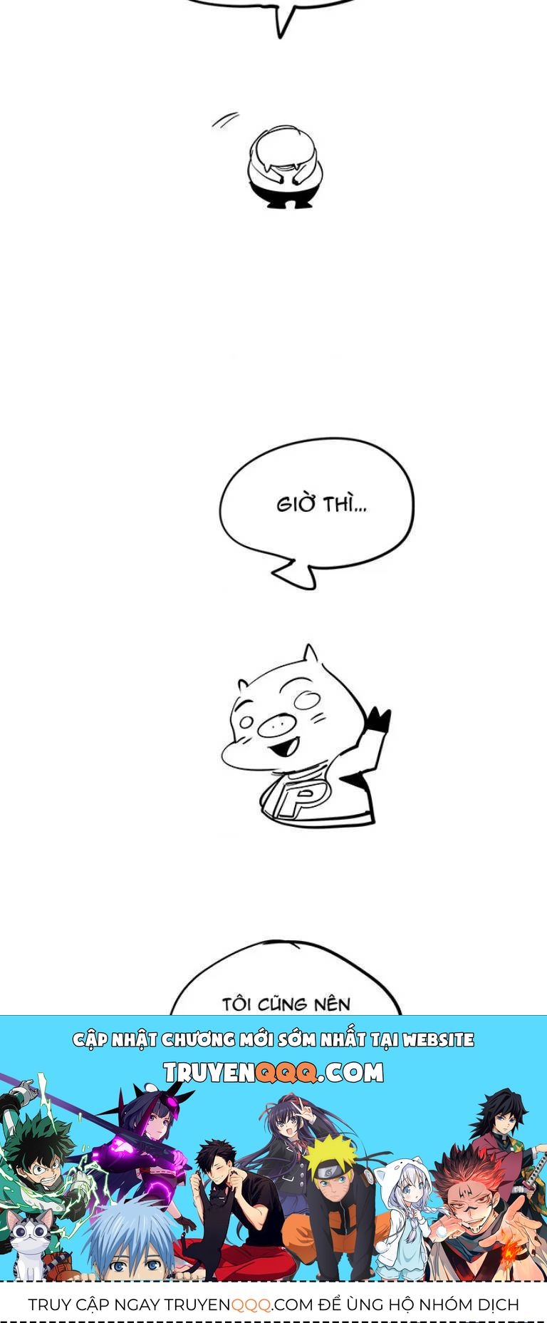 Chúa Tể Học Đường Chapter 570.5 - 81