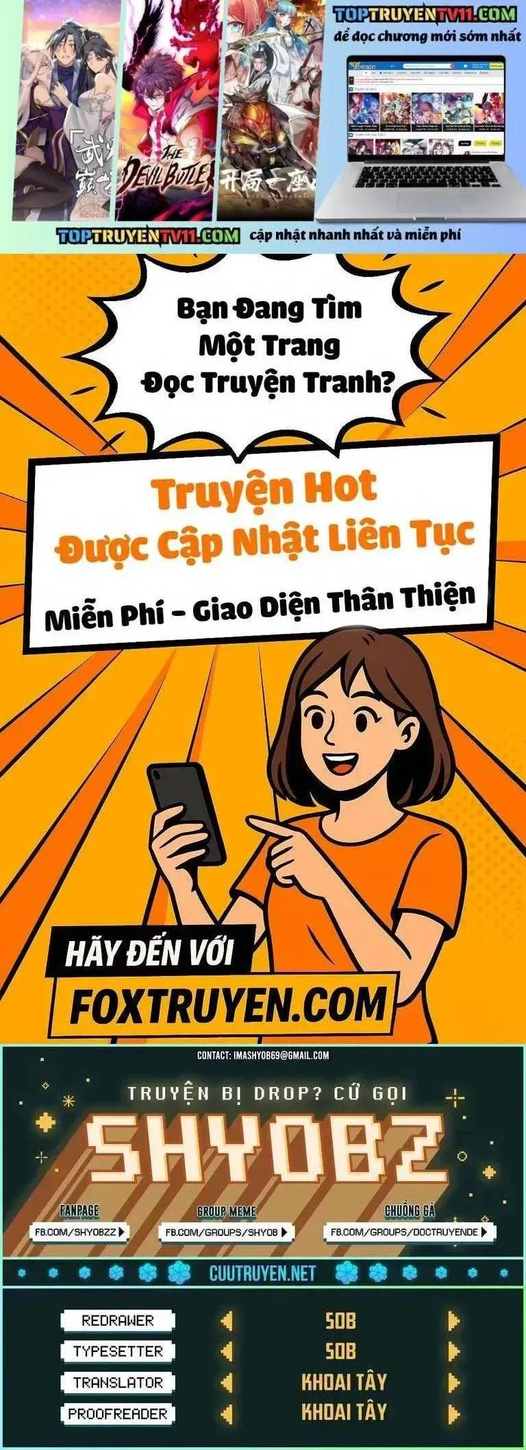 Chúa Tể Học Đường Chapter 570.7 - 2