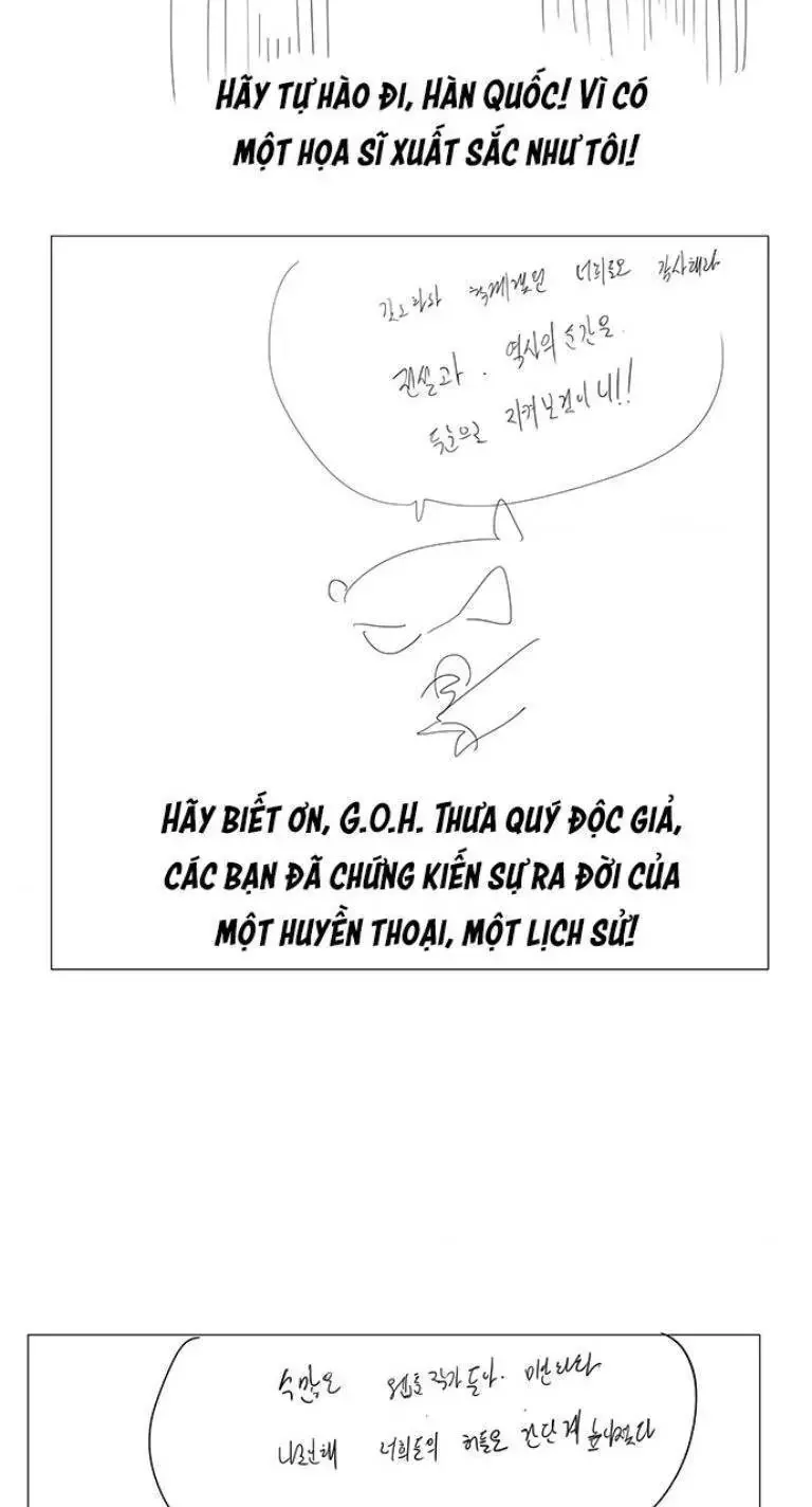 Chúa Tể Học Đường Chapter 570.7 - 41