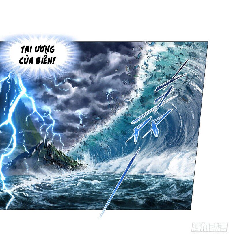 Đấu La Đại Lục Chapter 0 - 17