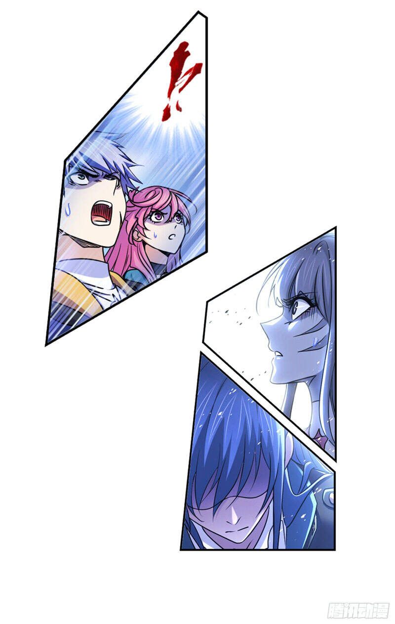 Đấu La Đại Lục Chapter 0 - 19