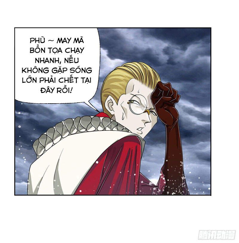 Đấu La Đại Lục Chapter 0 - 24