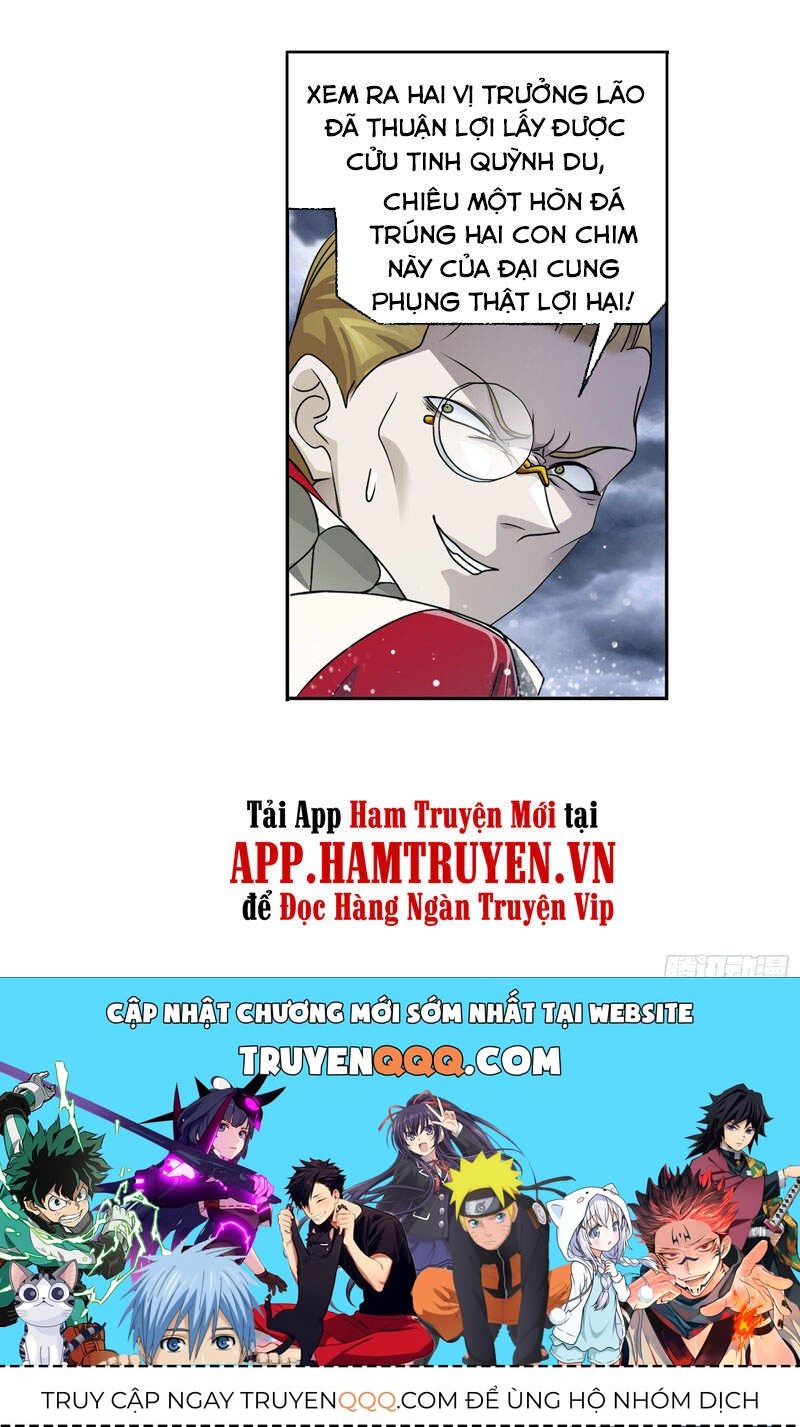 Đấu La Đại Lục Chapter 0 - 25