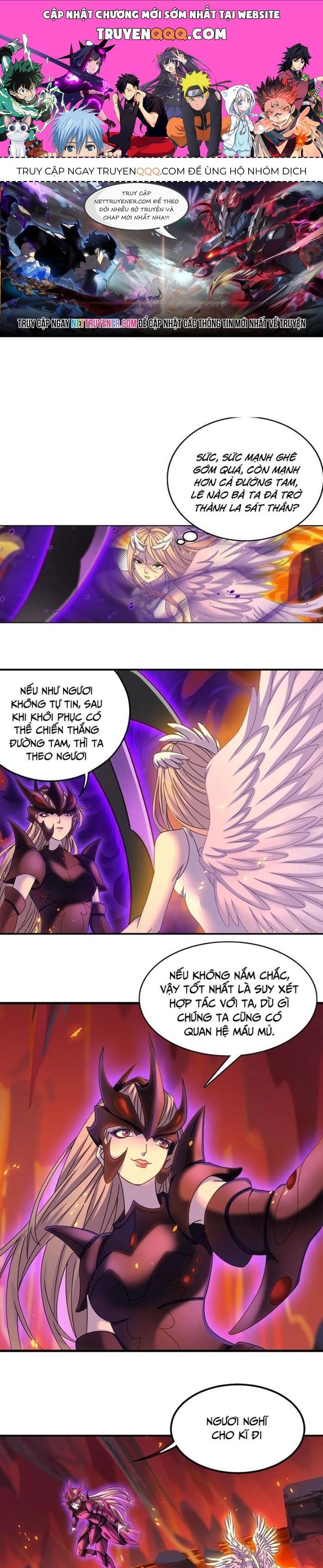 Đấu La Đại Lục Chapter 370 - 1