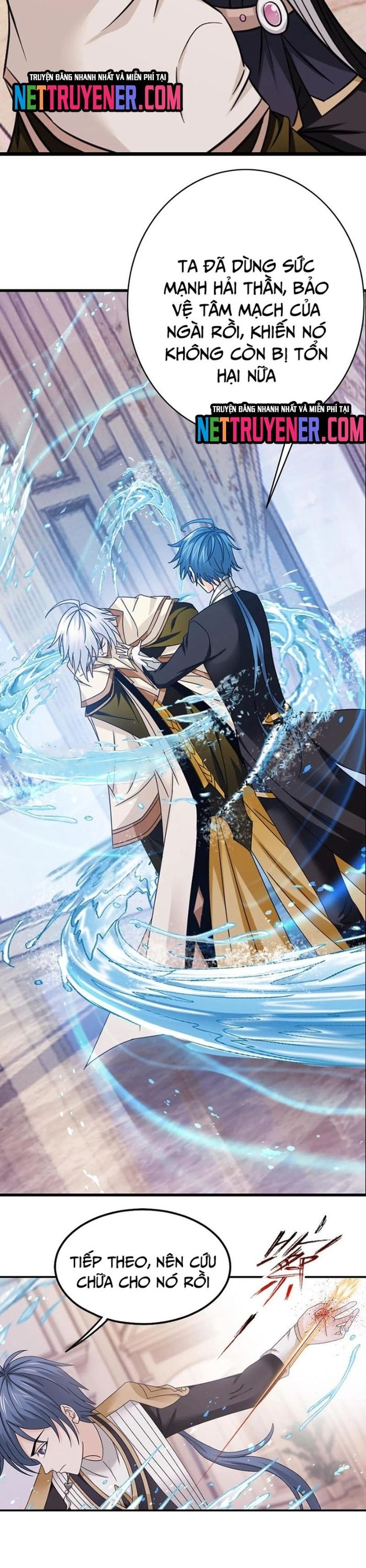 Đấu La Đại Lục Chapter 370 - 11