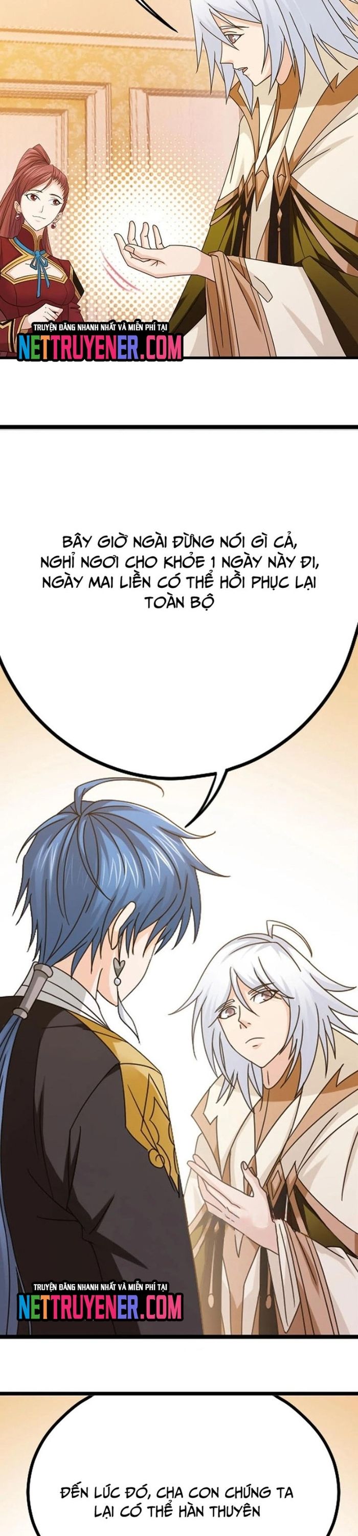 Đấu La Đại Lục Chapter 370 - 14