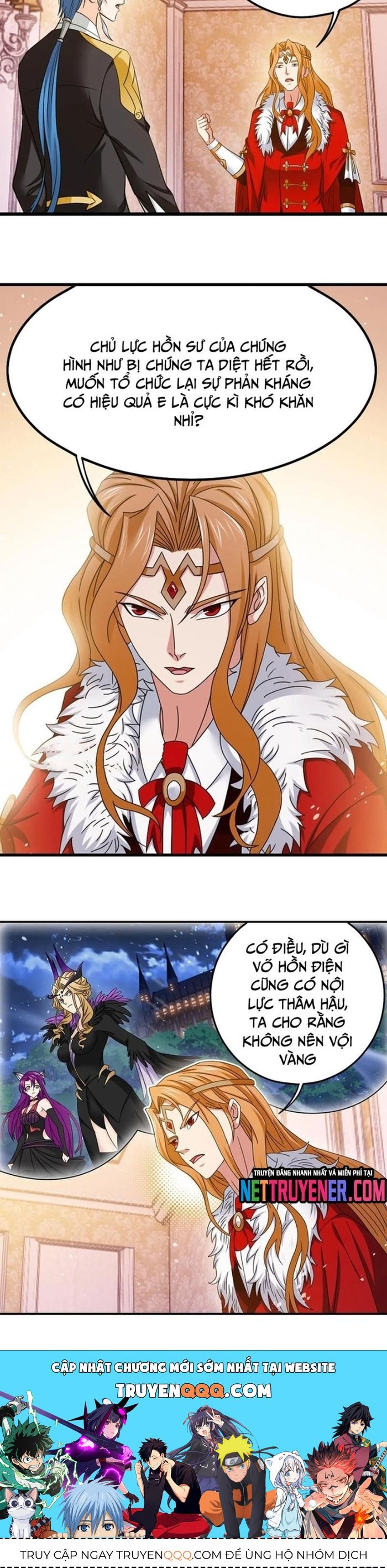 Đấu La Đại Lục Chapter 370 - 16