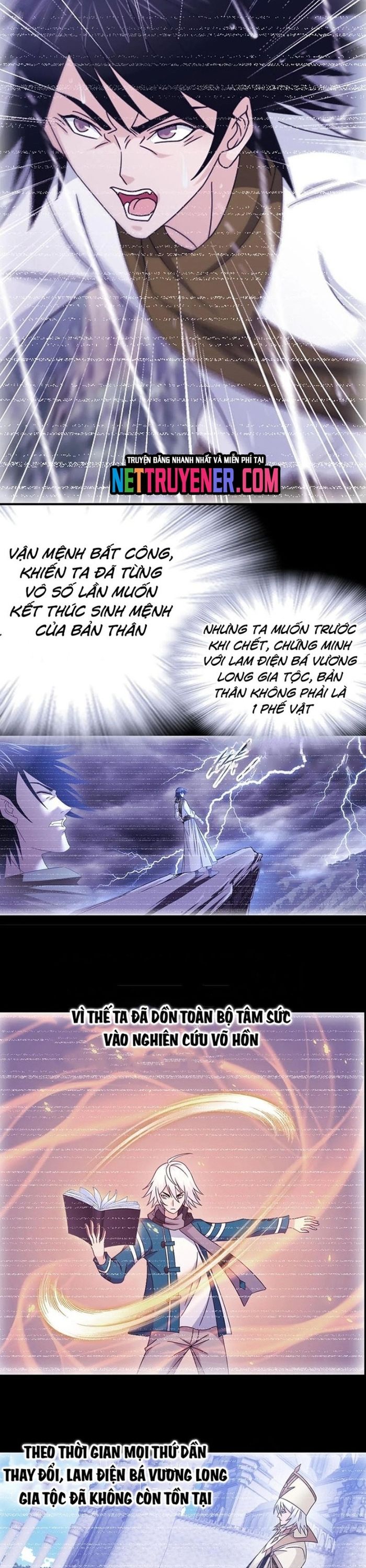 Đấu La Đại Lục Chapter 370 - 6