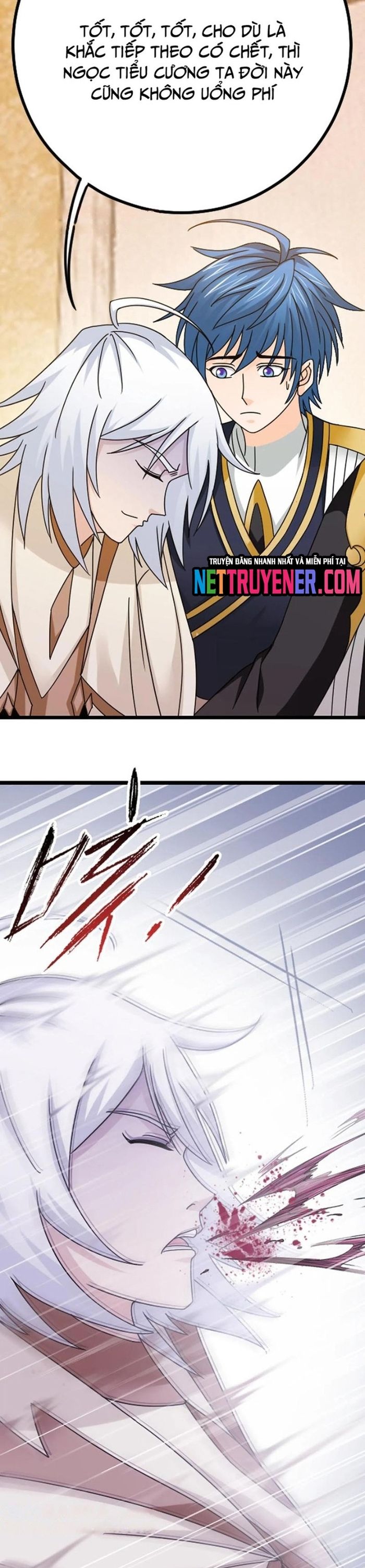 Đấu La Đại Lục Chapter 370 - 8