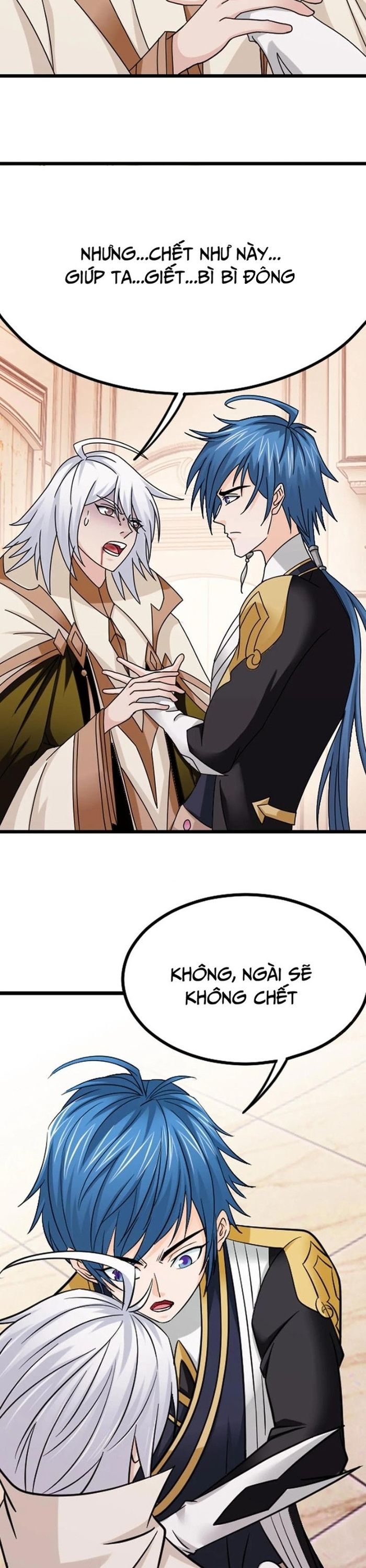 Đấu La Đại Lục Chapter 370 - 10