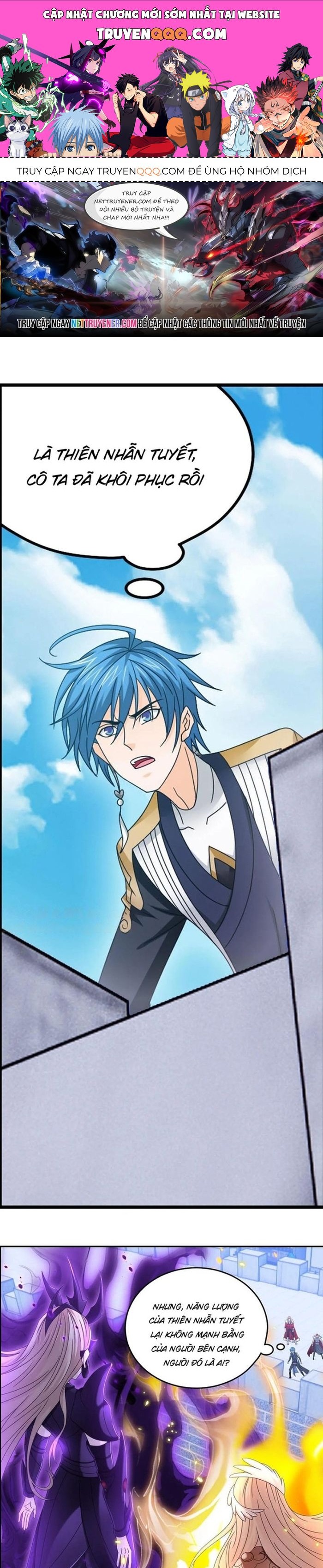 Đấu La Đại Lục Chapter 371 - 1